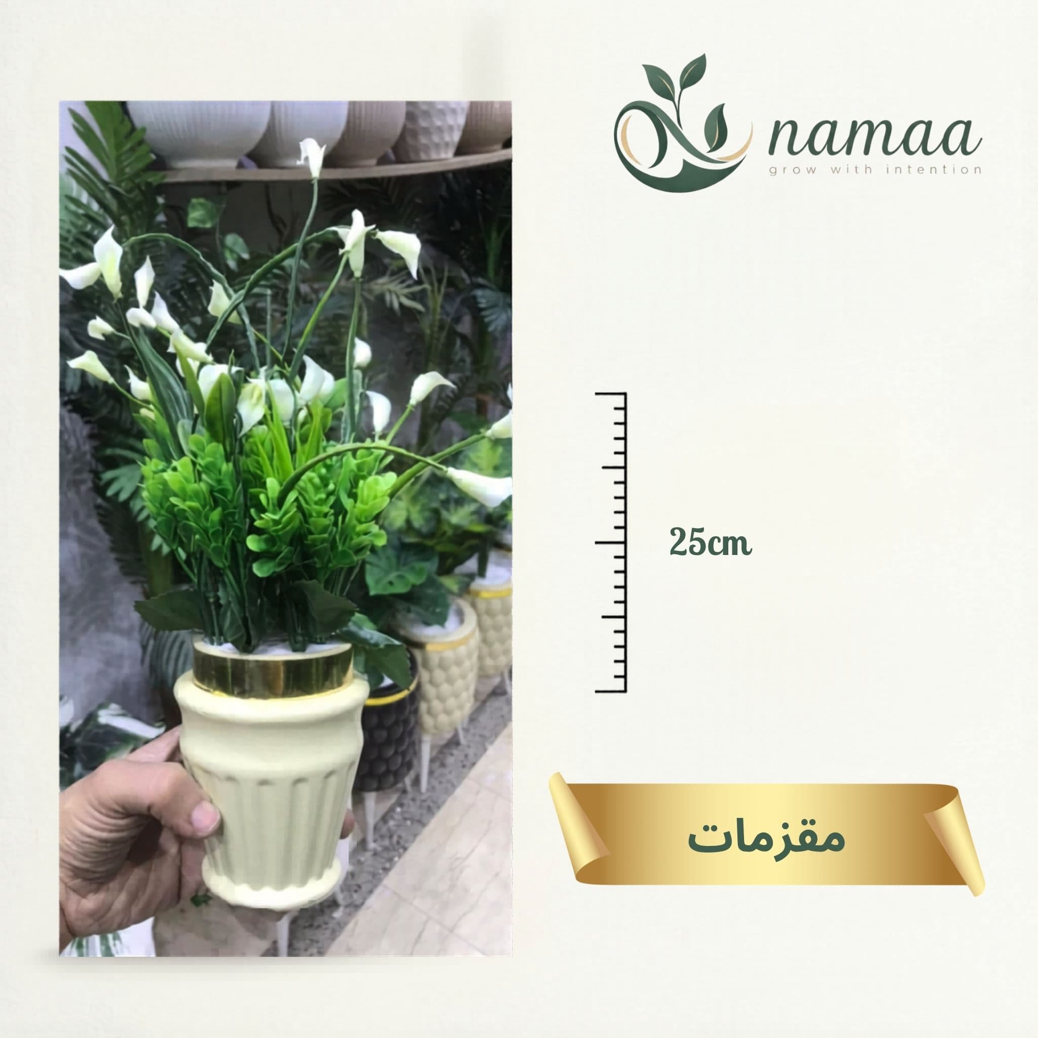 Mini artificial plant